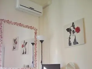Eritrea 80 Bed & Breakfast